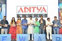 Bewars Movie Audio Launch